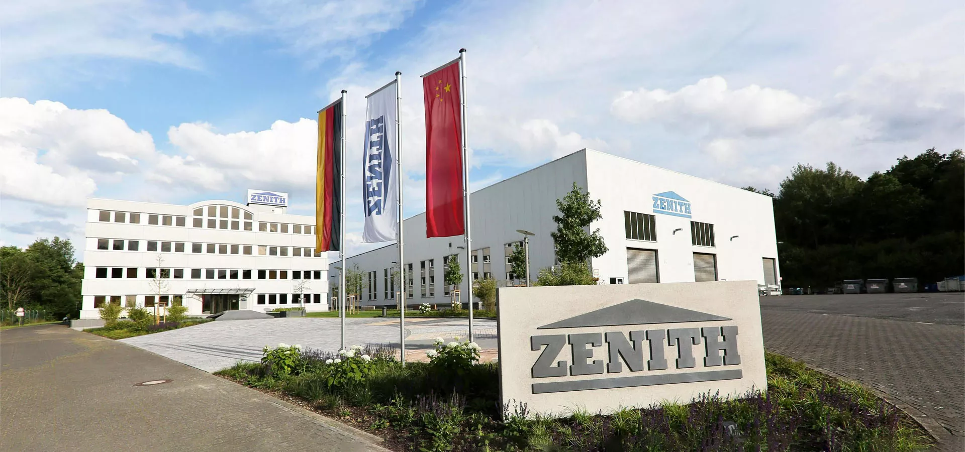 شركة Quangong Block Machinery Co. ، Ltd ، شركة Quangong Block Machinery Co. ، Ltd ،